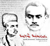 Apno Ambalal - Drama